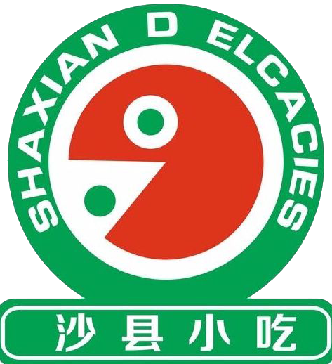 沙县Logo